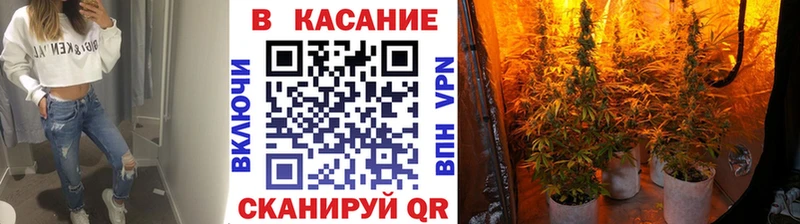 Хочу наркоту Муравленко A-PVP  МЕФ  Гашиш  Конопля 