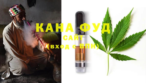 не бодяженный Алзамай