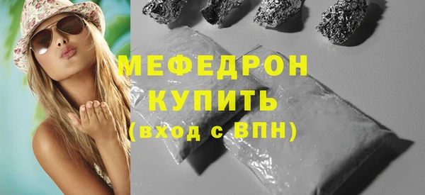 метадон Осташков