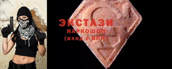 не бодяженный Алзамай