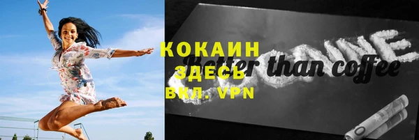 прущие грибы Остров