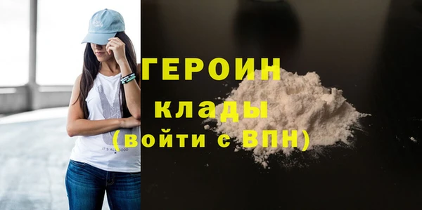 метадон Алексин