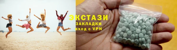 не бодяженный Алзамай