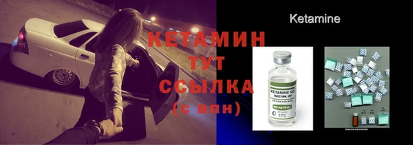 прущие грибы Остров