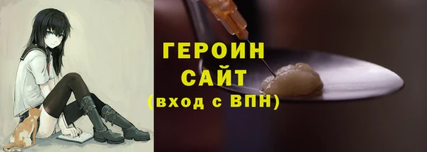 метадон Алексин