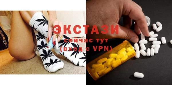 не бодяженный Алзамай