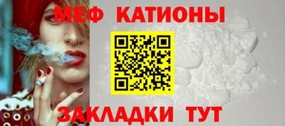спайс Изобильный