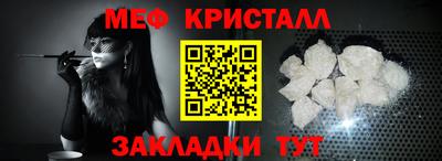 СК Канаш