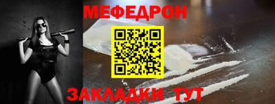 СК Канаш