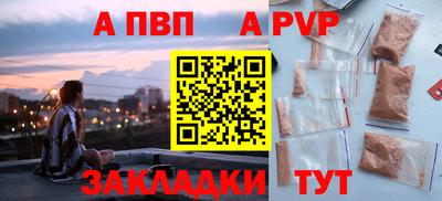 скорость Камышлов
