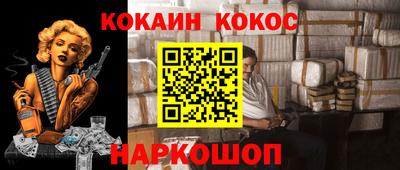 прущие крисы Ирбит
