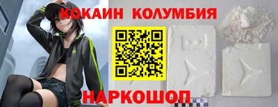 прущие крисы Ирбит