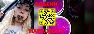 кокаин премиум Кандалакша
