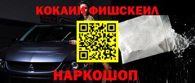 СК Канаш