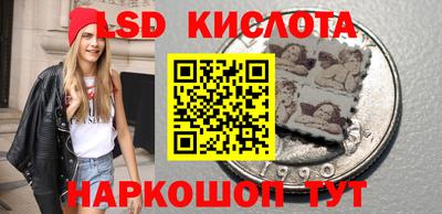 первитин Ипатово