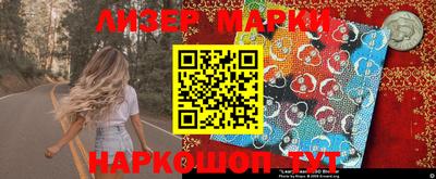 скорость Камышлов