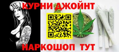 спайс Изобильный