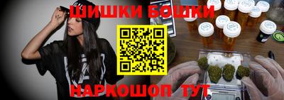 первитин Ипатово