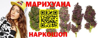 спайс Изобильный