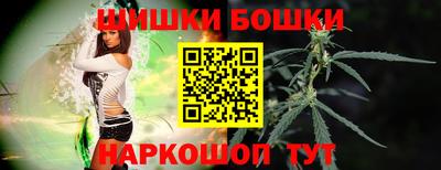 кокаин премиум Кандалакша