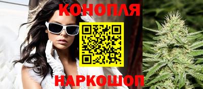 первитин Ипатово