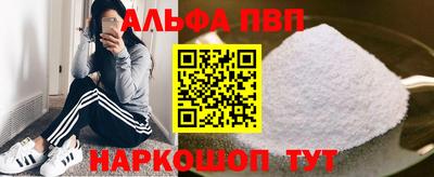 скорость Камышлов