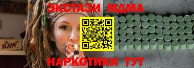 СК Канаш