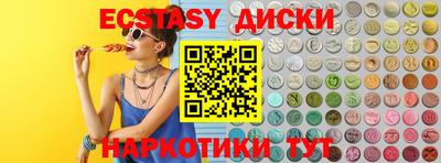 СК Канаш