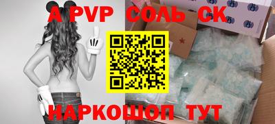 скорость Камышлов