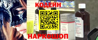 скорость Камышлов