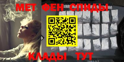 прущие крисы Ирбит