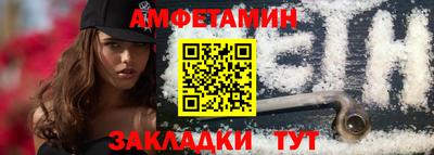 прущие крисы Ирбит