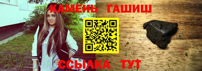 кокаин премиум Кандалакша