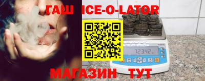 СК Канаш