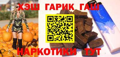 кокаин премиум Кандалакша