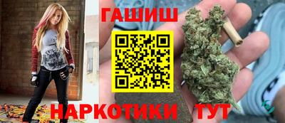 кокаин премиум Кандалакша