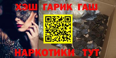 скорость Камышлов