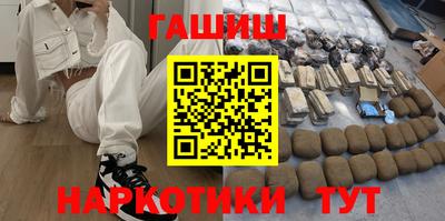 СК Канаш
