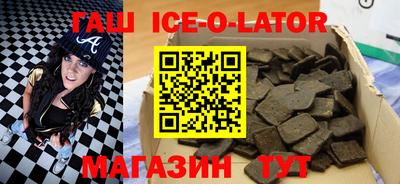 СК Канаш