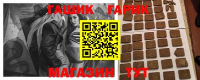 спайс Изобильный