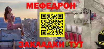 спайс Изобильный