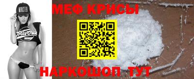 скорость Камышлов