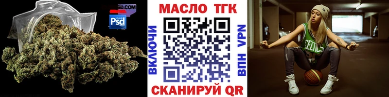 ТГК вейп  Муравленко 